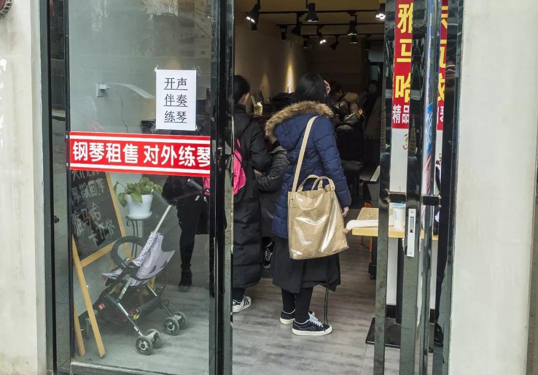 你在琴行花的每一笔钱,都可能在给黑心老板交智商税