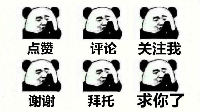 王者荣耀另类上分攻略团控流,王者荣耀上分太慢