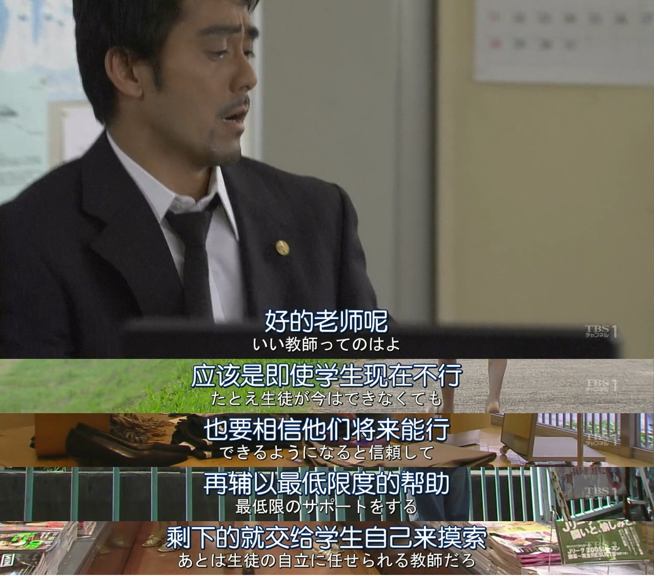 龙樱讲述为什么要读书,龙樱的人生感悟