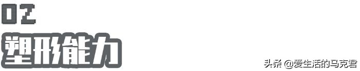 各大品牌发泥推荐,发泥推荐前十名评测