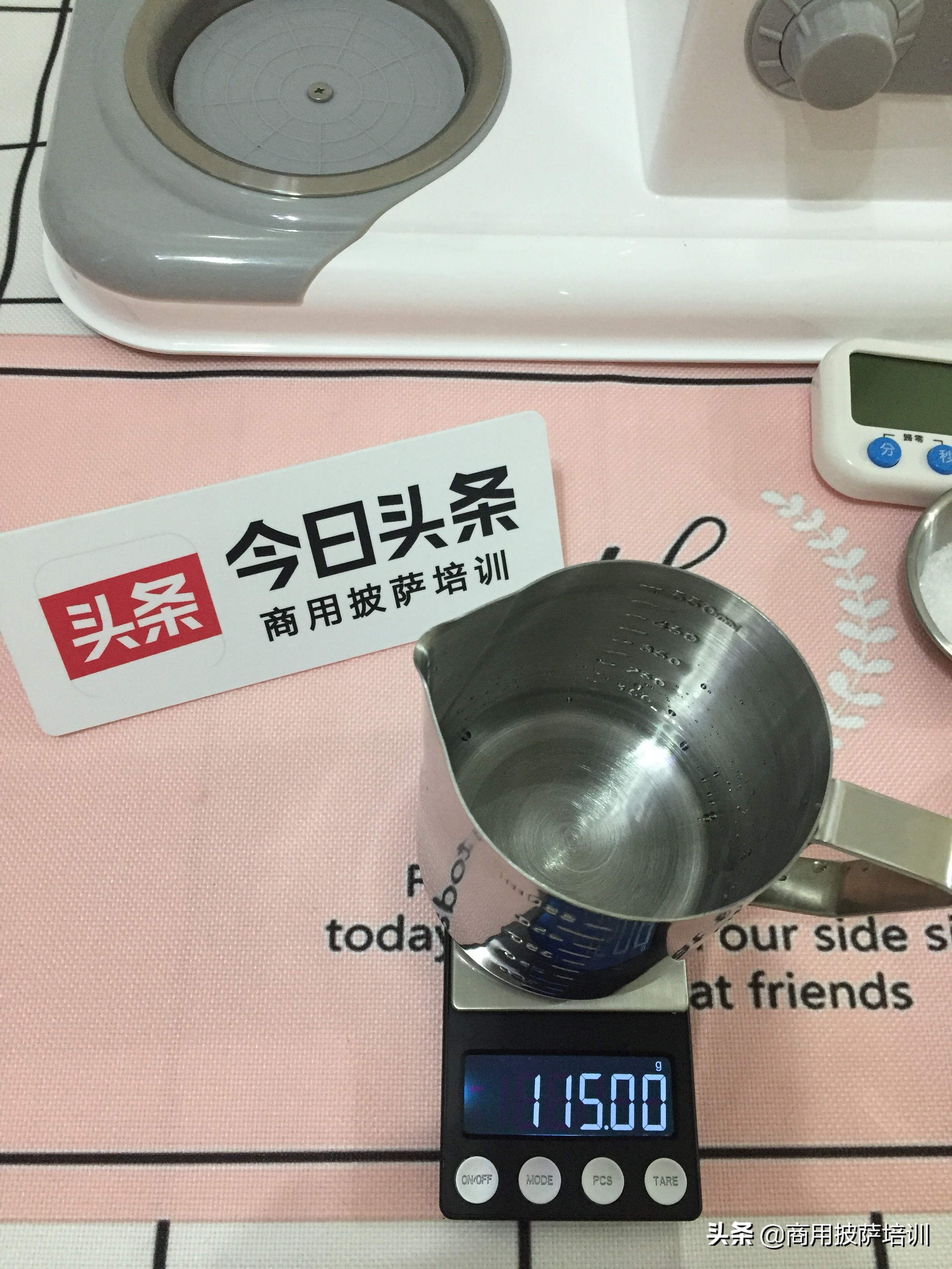 自制披萨可以不发面吗,自制披萨拉丝不用烤箱不用发酵