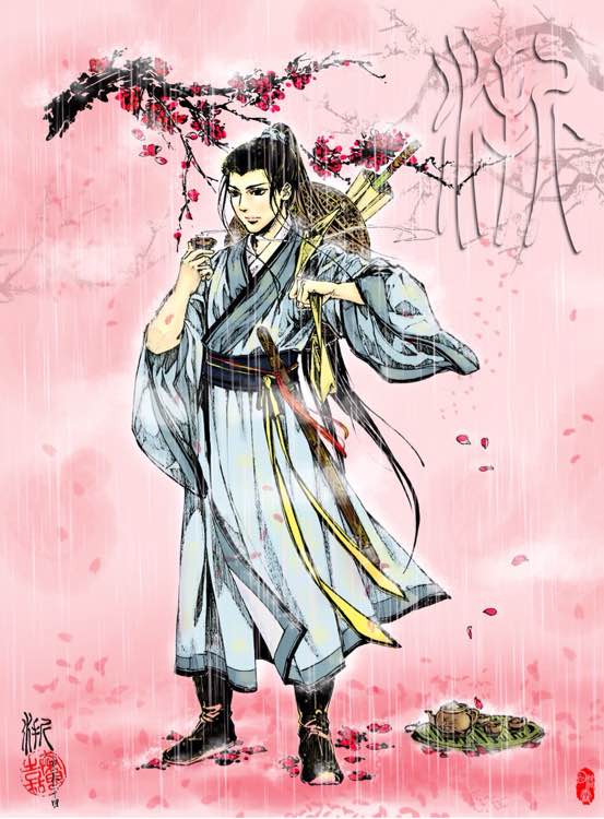 改良汉服手绘图片,古风汉服手绘图片