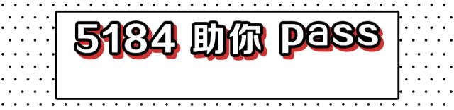 华师自考毕业论文成绩公布时间,华师本科自考论文