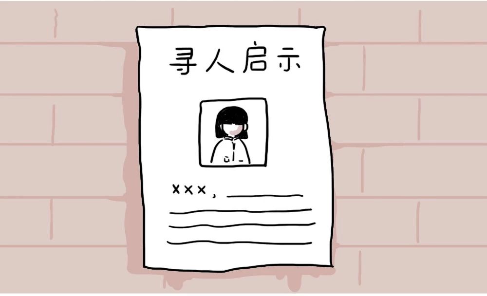 亲子鉴定师十年见证几千家庭离散,亲子鉴定师是婚姻毁灭者吗