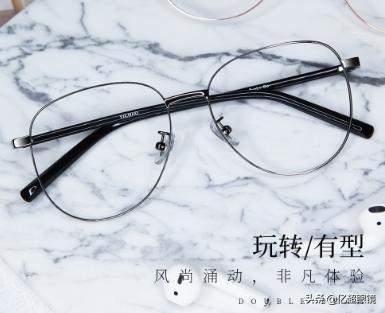 眼镜防蓝光近视眼镜大框,高清无边框眼镜