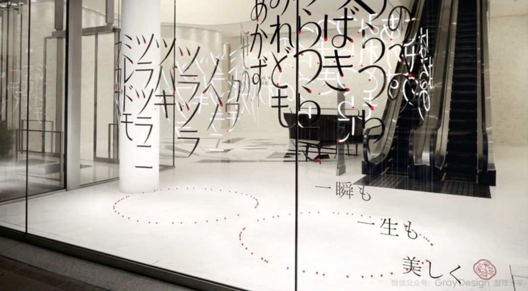 资生堂效果图 (资生堂设计感)