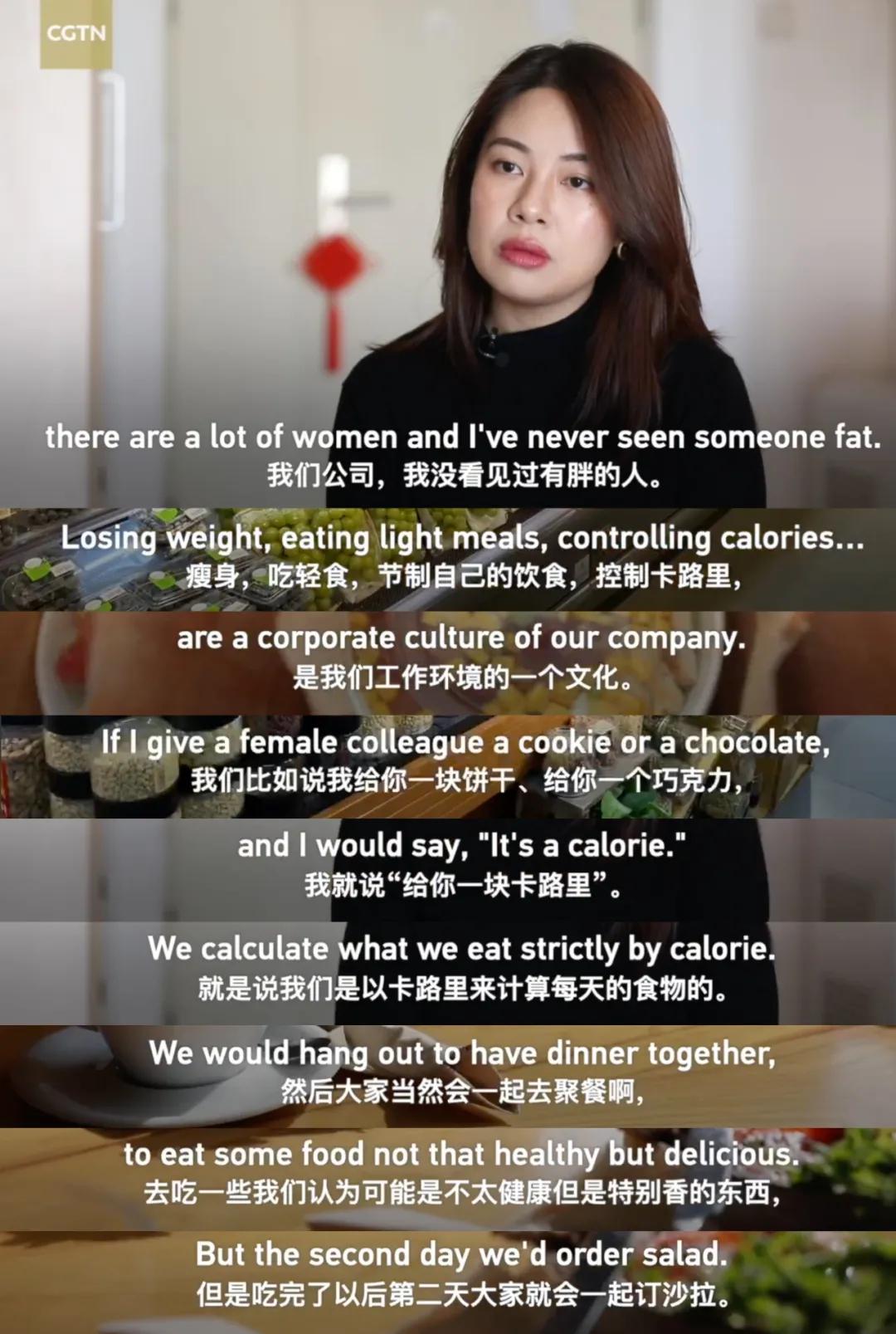 我就是觉得没勇气再去面对怎么回复,我就是觉得谁也配不上她的英语