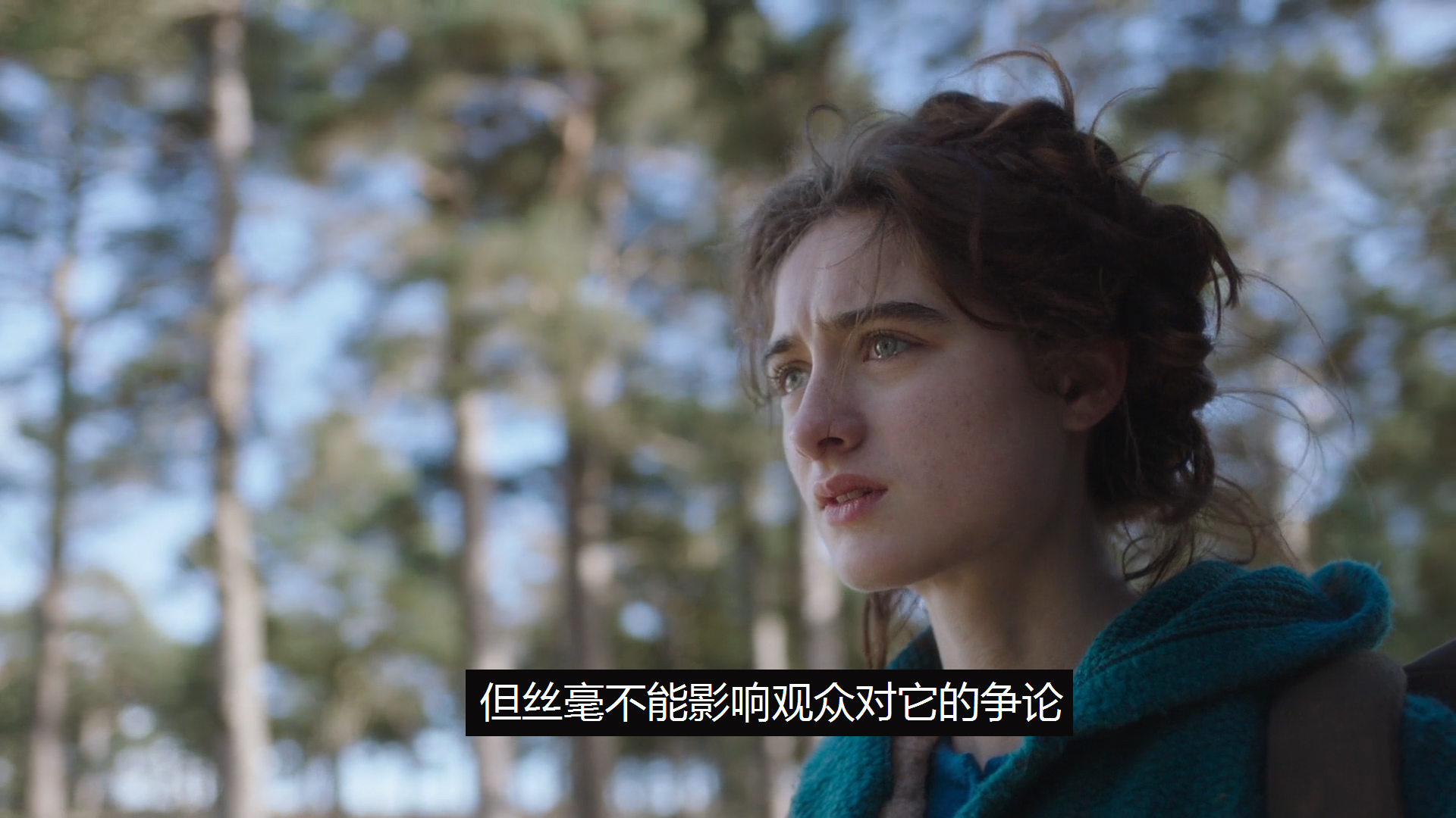 欧美最新*理片伦**《另一只羔羊》，深度还原*教邪**组织对人性的扭曲