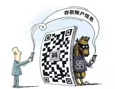 防电信诈骗有哪些小技巧,电信诈骗套路多谨慎防范有妙招