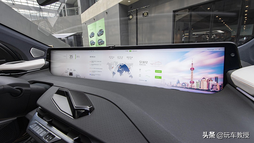汽车屏幕越来越大,现在车屏幕越来越大好吗