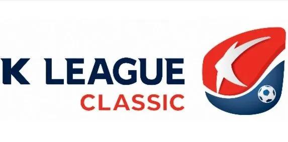 k联赛怎么样了,k联赛回归赛程