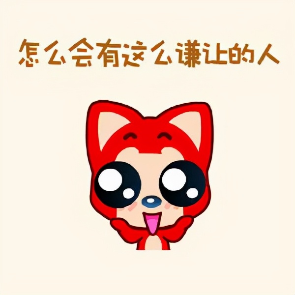 英国夜晚自驾,英国自驾游20000够吗