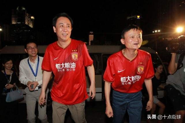 马云投了恒大足球多少钱,马云投资足球的真正目的