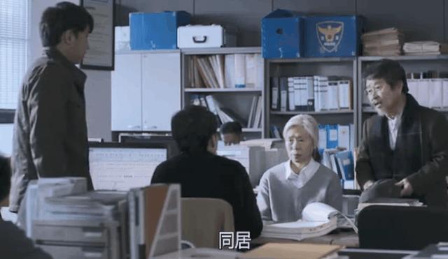 69岁老人被29岁男人性侵，罪犯逍遥法外，这部韩国电影真敢拍