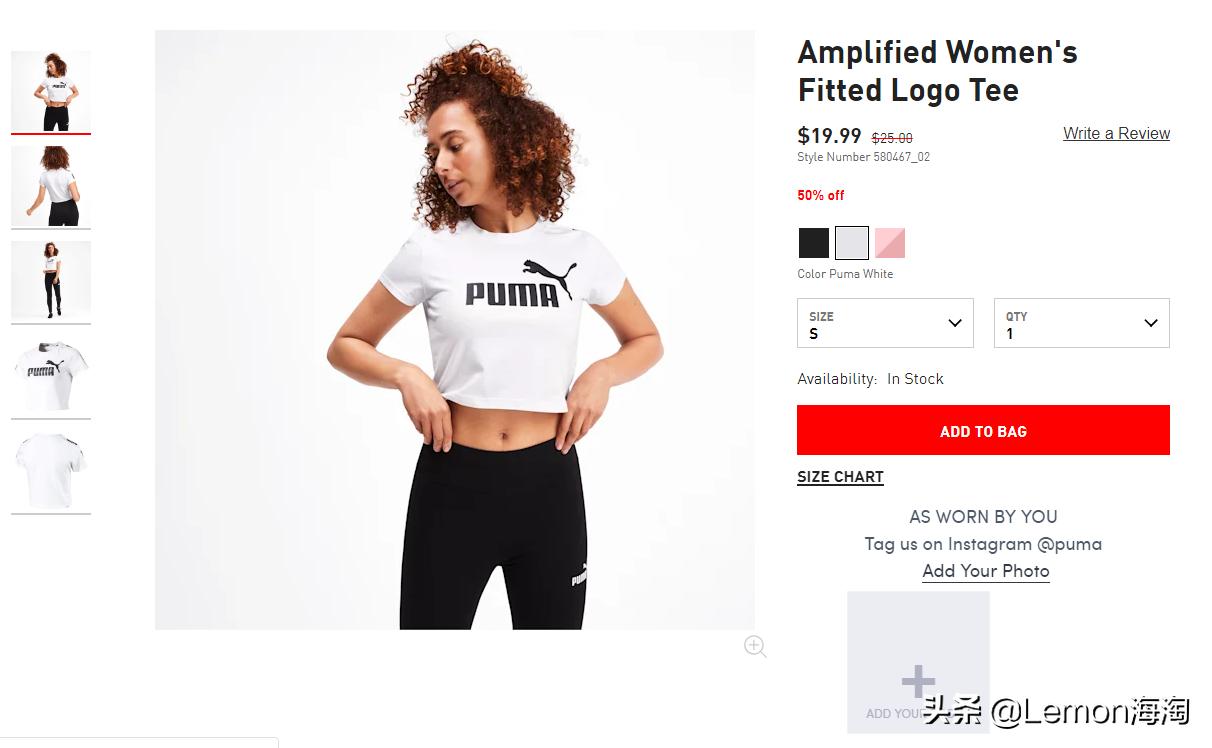 puma李现男鞋,puma李现西装