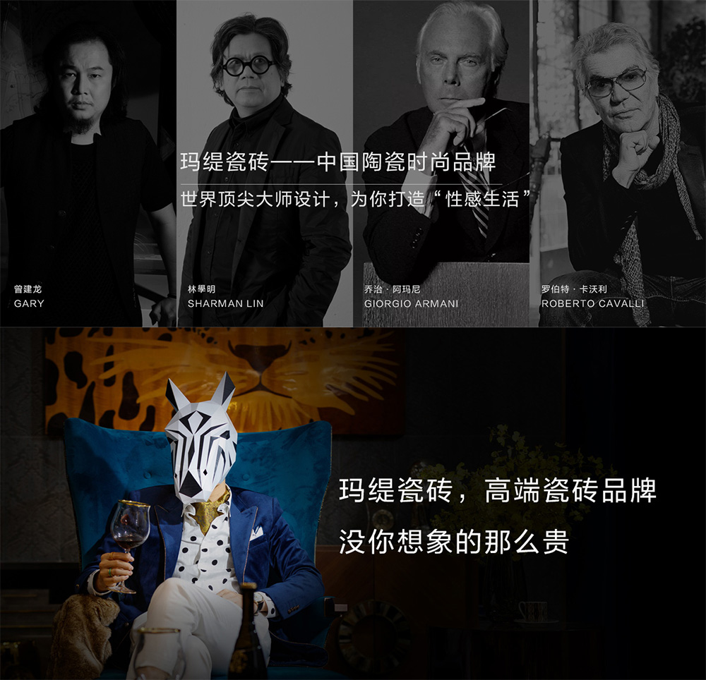 全抛釉瓷砖和通体大理石瓷砖区别,全抛釉瓷砖与通体大理石瓷砖区别