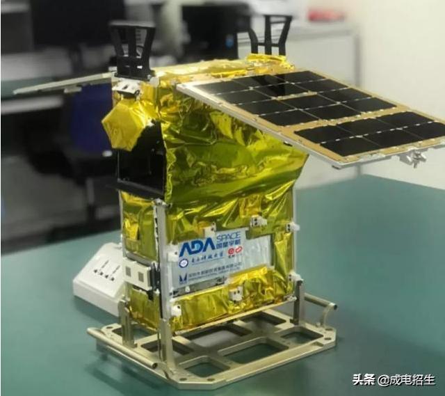 电子科技大学历史成绩,电子科技大学六十年总结