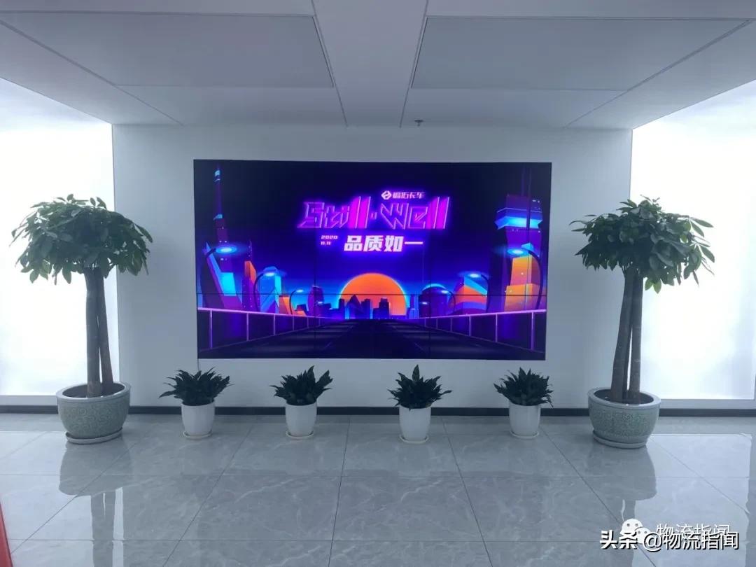 从双11战报看福佑卡车，科技物流平台的打法有何不同？