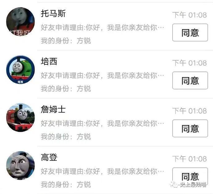 如何批量创造后浪：玩着B站上清华，副业月入一万八