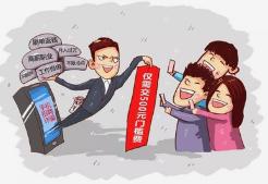 当心骗局的套路,当心市场陷阱完整版