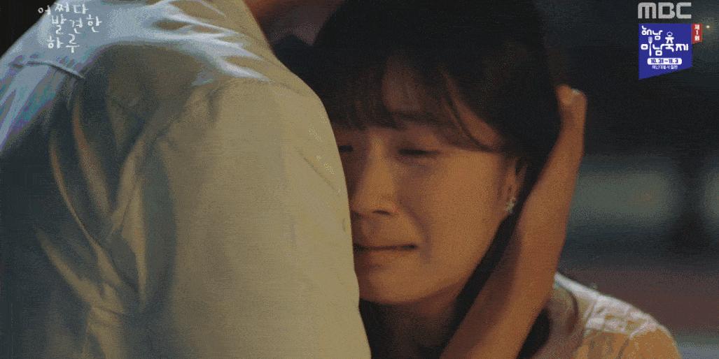 偶然发现的一天李宰旭完整版,偶然发现的一天李在旭