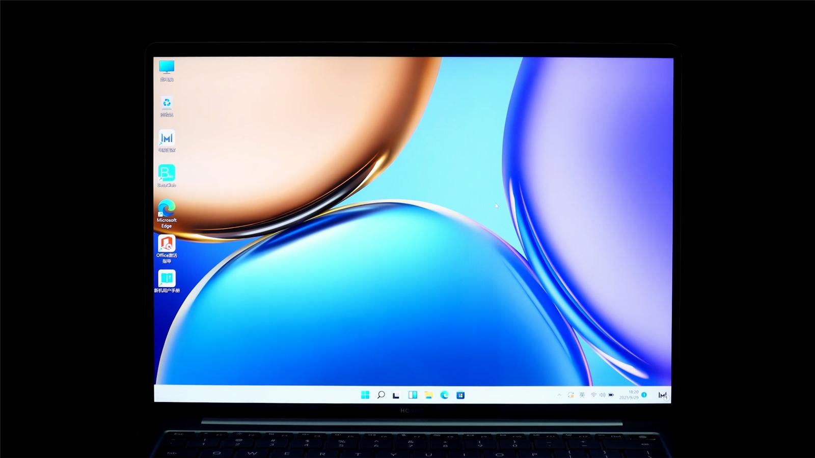 荣耀magicbook14深度体验,荣耀magicbookv14独显版测评