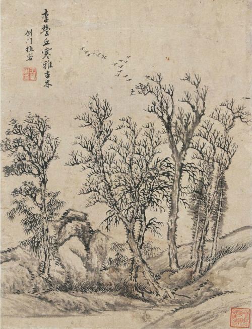 元旦春节元宵节文化经典诗词,春节元旦诗词经典赏析