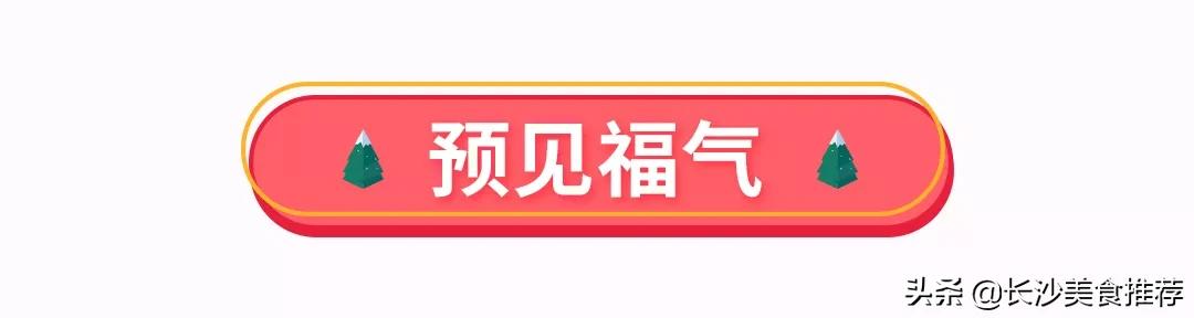 国金街活动,国金街狂欢节