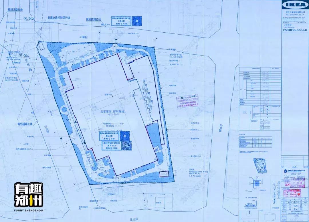 郑州宜家啥时候开业的,一年又一年郑州