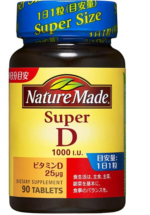 日本pola去皱纹,pola除皱霜效果如何