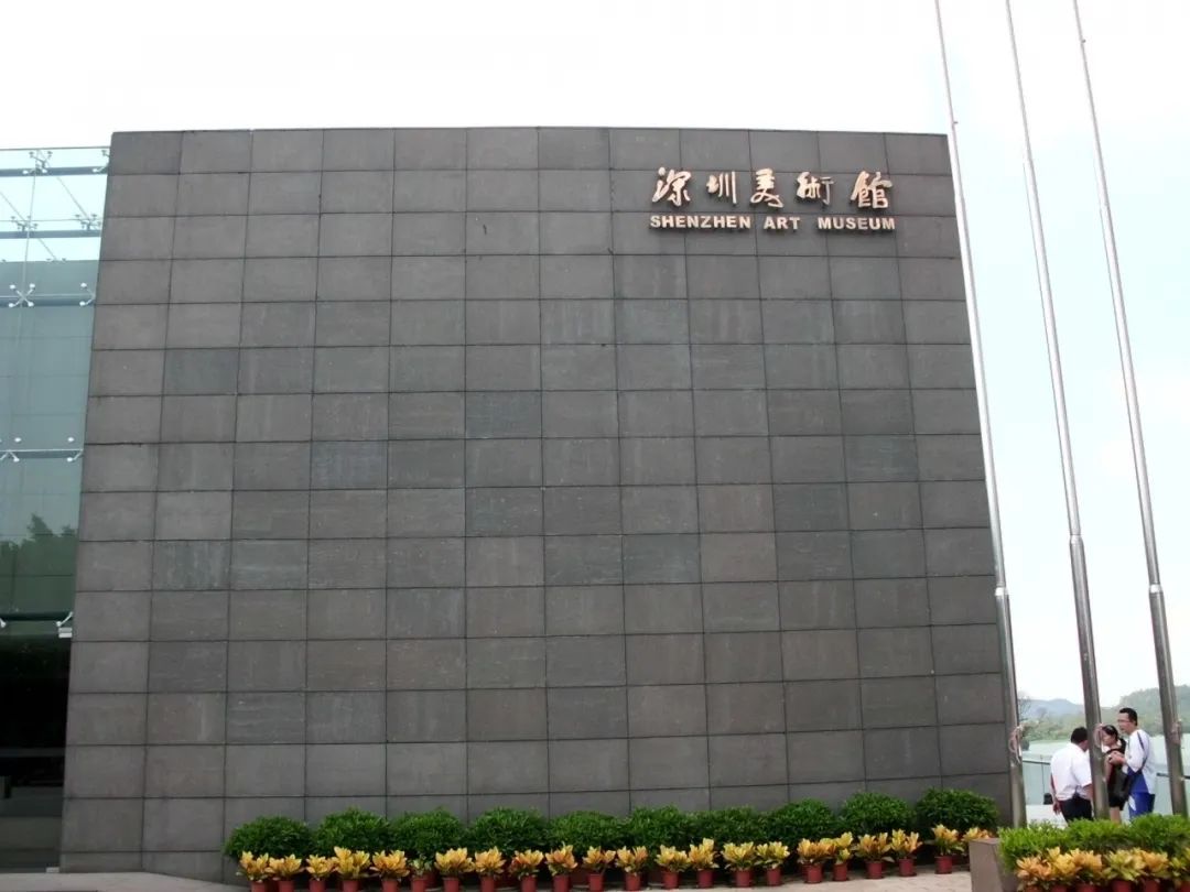 深圳这些景区将全部关闭,深圳疫情旅游景点什么时候开放