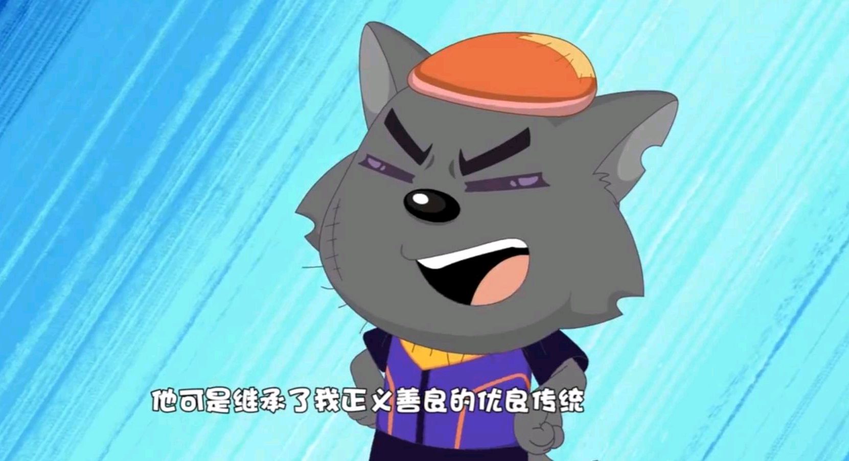 官方3度暗示小灰灰非反派，化身DJ给暖羊羊配乐，真正boss没出场