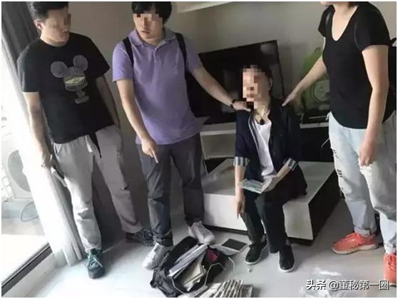 卷走10亿坐拥23套房！只有高中文化的“金融才女”，还牵出上亿洗钱大案