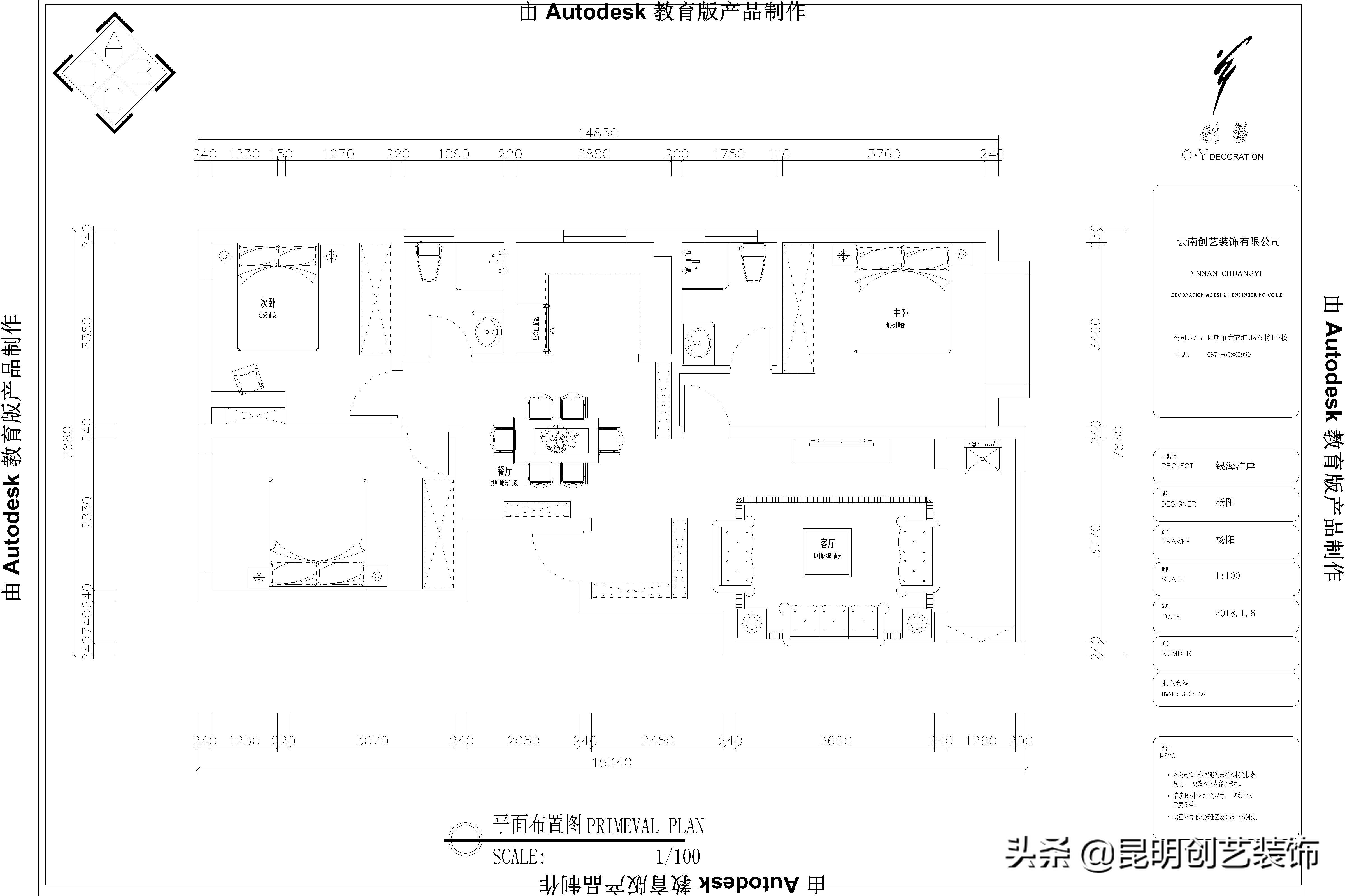 怎么看都不腻的现代简约风,现代简约时尚大方