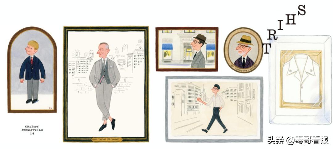 春季cityboy机能穿搭,cityboy上衣怎么选择