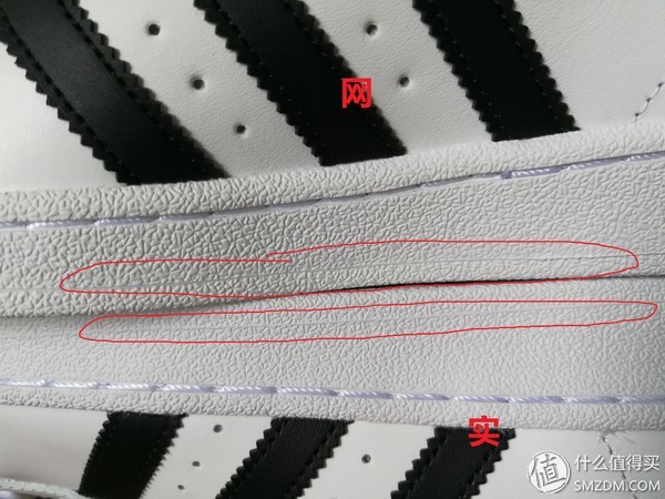 怎样辨别三叶草贝壳鞋真假,三叶草金标贝壳鞋怎么鉴定真假