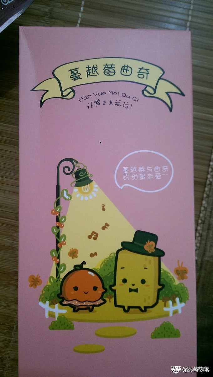 零食推荐办公室的小零食,办公室零食大盘点