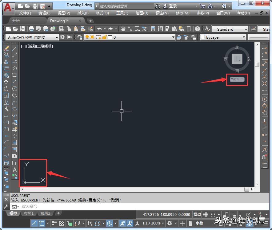 autocad2019下载安装教程,autocad2019的坐标系统