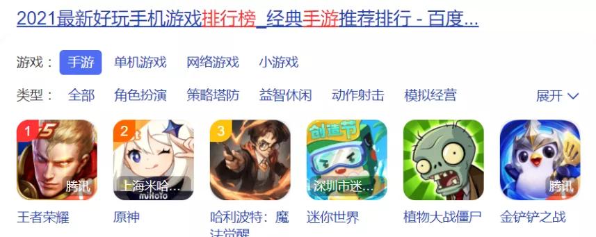 王者荣耀时间裂变,王者荣耀规则详细讲解