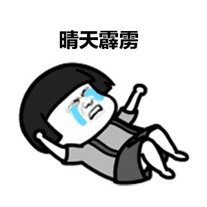 支付宝扫码领红包被举报什么情况,扫码领红包被骗10万元