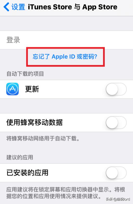 第一次使用iphone要注意设置,iphone12promax使用攻略