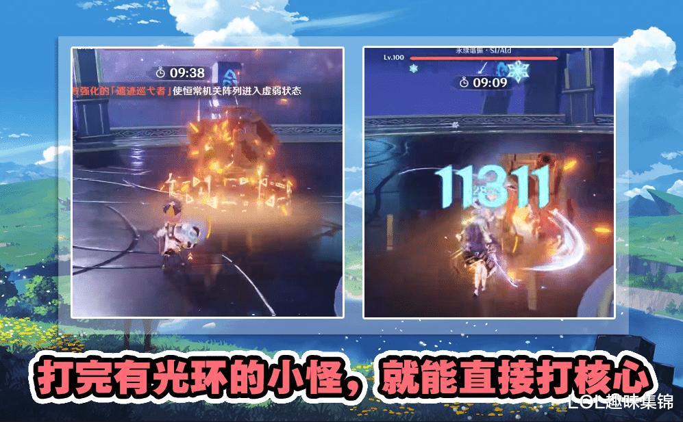 新深渊太难打,原神新深渊不同难度对应奖励