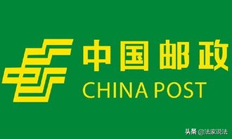 快递退回不签收传票,传票无人签收退回法院