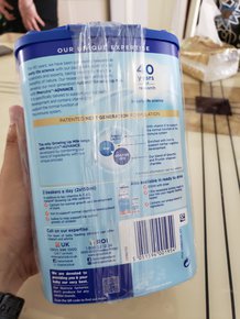 爱婴岛母婴店专卖贝因美奶粉,爱婴坊大头娃娃