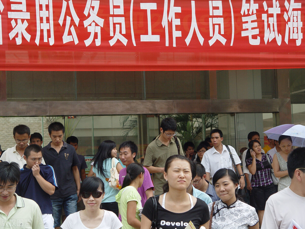 公务员行测刷题怎么备考,公务员考试行测快速解题技巧