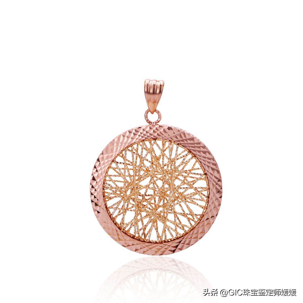 内行人告诉黄金品牌哪个靠谱,黄金买什么金好保值