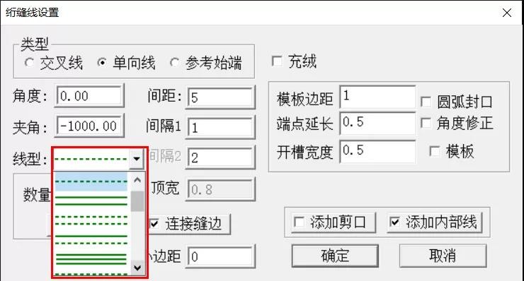 博克cad怎么画绗缝线,博克羽绒服绗线技巧
