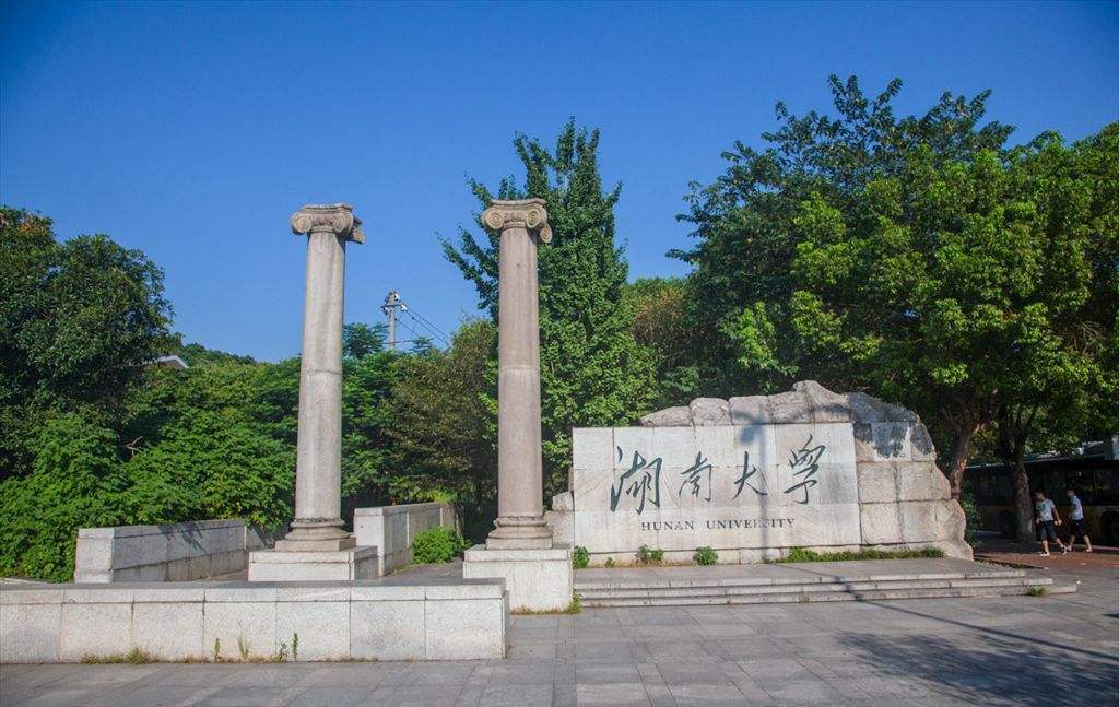 城市综合排名郑州超长沙,中国城市竞争力排名长沙