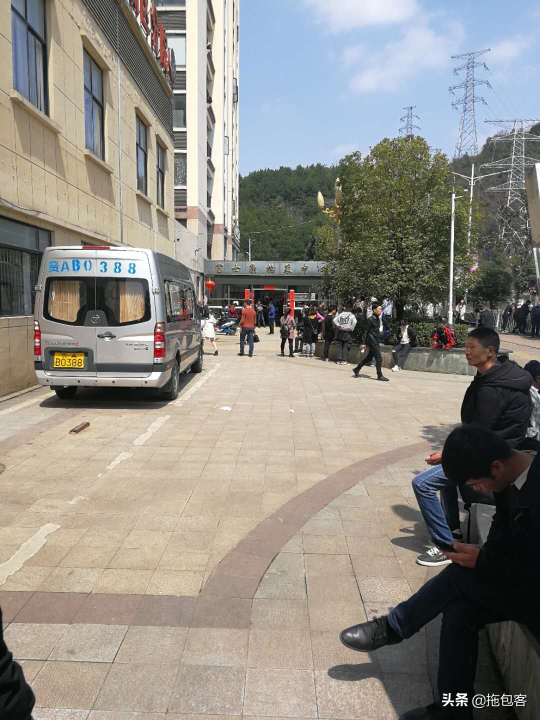 贵阳富士康近期招聘状况,港区富士康招工简章