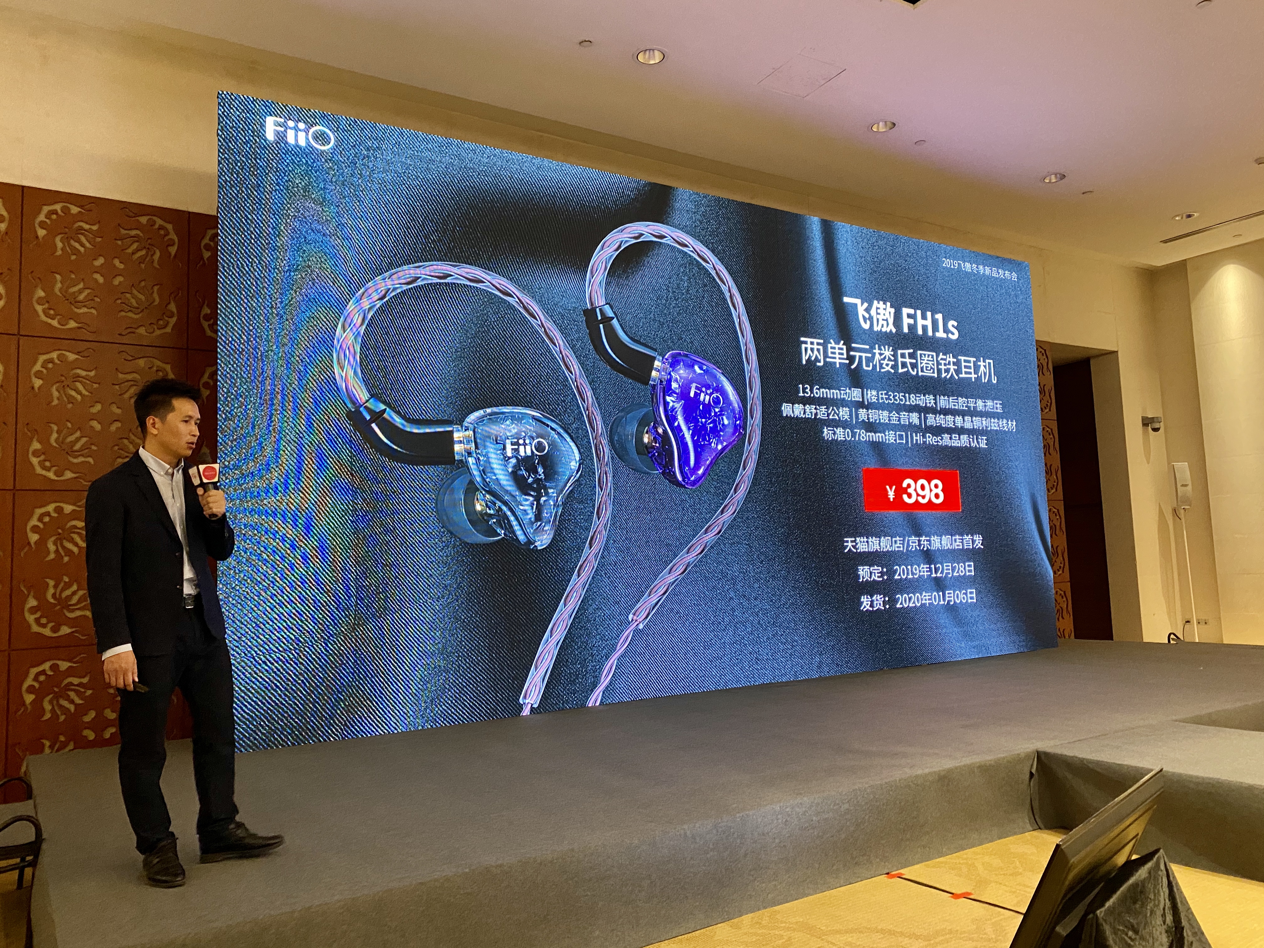 飞傲新品发布,价格屠夫无人机